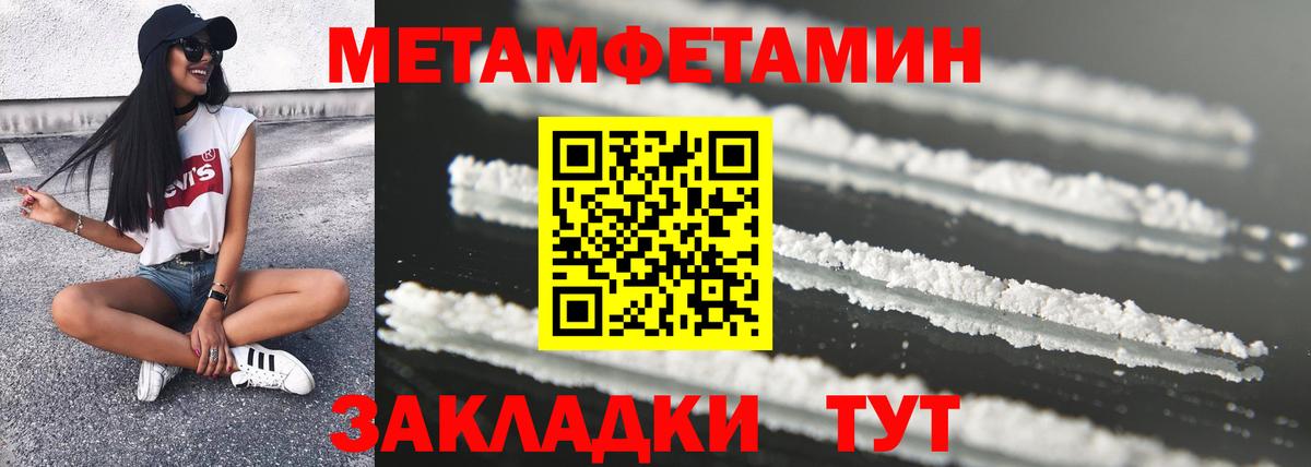 ГАШ Обнинск
