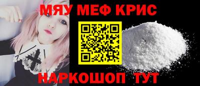 мдпв Пенза
