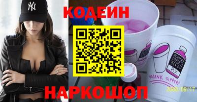 экстази Партизанск
