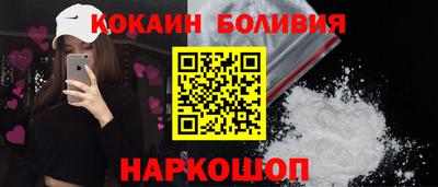 экстази Партизанск
