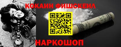 экстази Партизанск