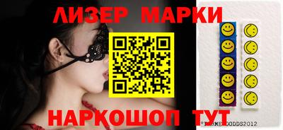 мдпв Пенза