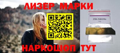 мдпв Пенза