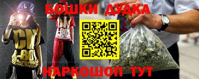 прущая мука Пыть-Ях