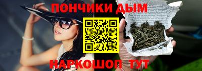 MDMA Пугачёв