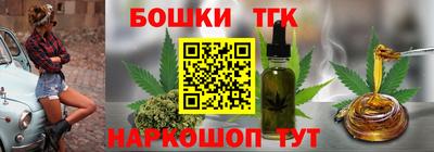 кокаин премиум Первоуральск