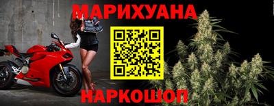 кокаин премиум Первоуральск