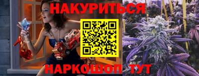 кокаин премиум Первоуральск