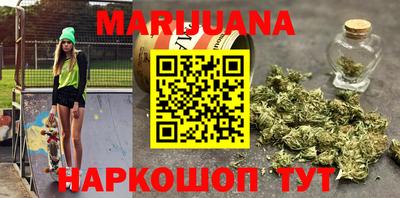 кокаин премиум Первоуральск