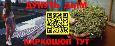 прущая мука Пыть-Ях
