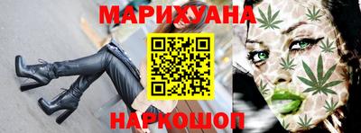 экстази Партизанск
