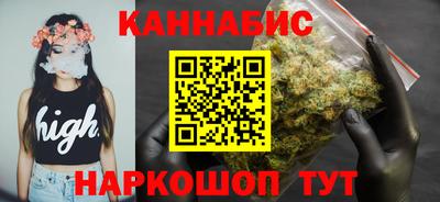 прущая мука Пыть-Ях