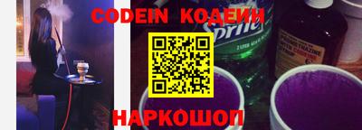 мдпв Пенза