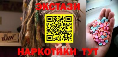 MDMA Пугачёв