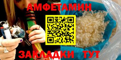 экстази Партизанск
