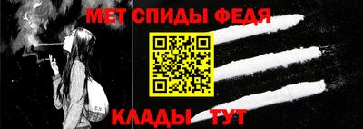 кокаин премиум Первоуральск