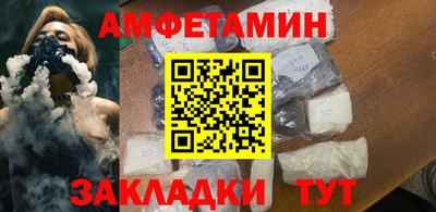 прущая мука Пыть-Ях
