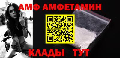 кокаин премиум Первоуральск