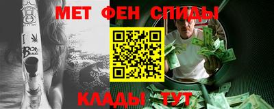 кокаин премиум Первоуральск