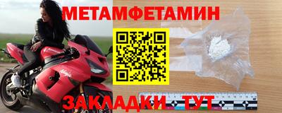 мдпв Пенза