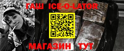 мдпв Пенза