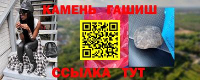 экстази Партизанск