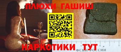 мдпв Пенза