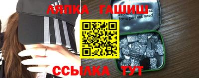 мдпв Пенза