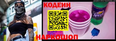экстази Партизанск