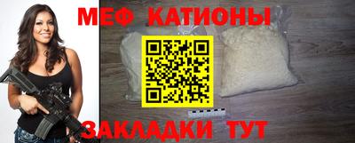 экстази Партизанск