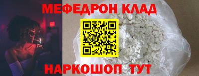 мдпв Пенза